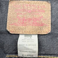 【Used & Vintage】【LEVI’S】Bee 刺繍パッチ ブラックデニムジャケット