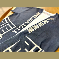 【AT.1011】【天威麗聞】ロゴプリント T-Shirt