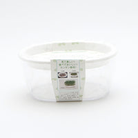 おうちでベジ~スプラウト栽培専用容器