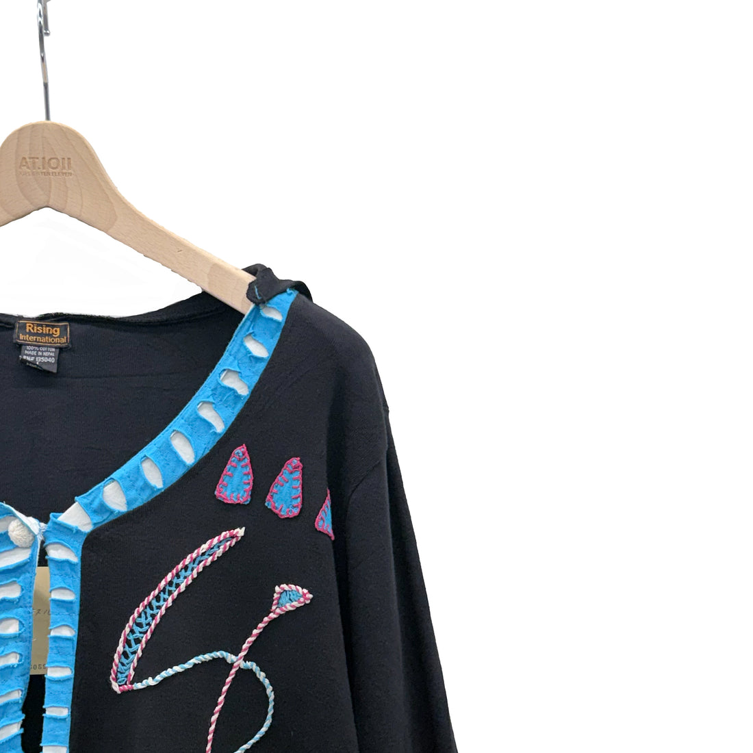 【Used & Vintage】【RISING INTERNATIONAL】ネパール製 刺繍フーデッドロングカーディガン