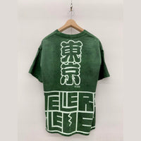 【AT.1011】【天威麗聞】ロゴプリント T-Shirt