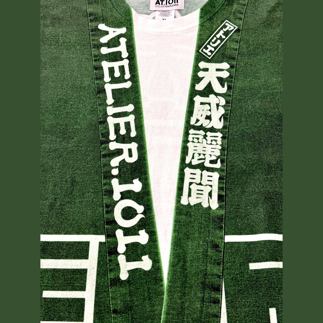 【AT.1011】【天威麗聞】ロゴプリント T-Shirt