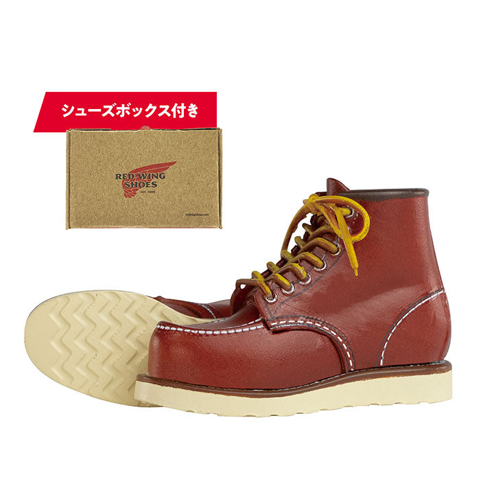 RED WING SHOES MINIATURE COLLECTION